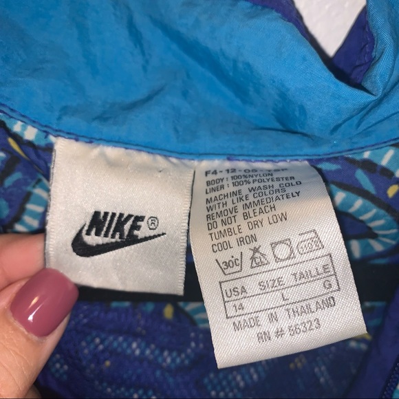 NIKE ABSTRACT UNIQUE PRINT VINTAGE Y2K WINDBREAKER 90’s CINCH WAIST (G) - Picture 2 of 7